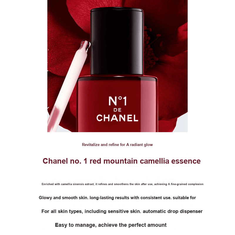 Маска для лица CHANEL No. 1 Red Mountain Camellia Знаменитость Наборы по уходу за кожей Укрепляющий Увлажняющий - изображение 3