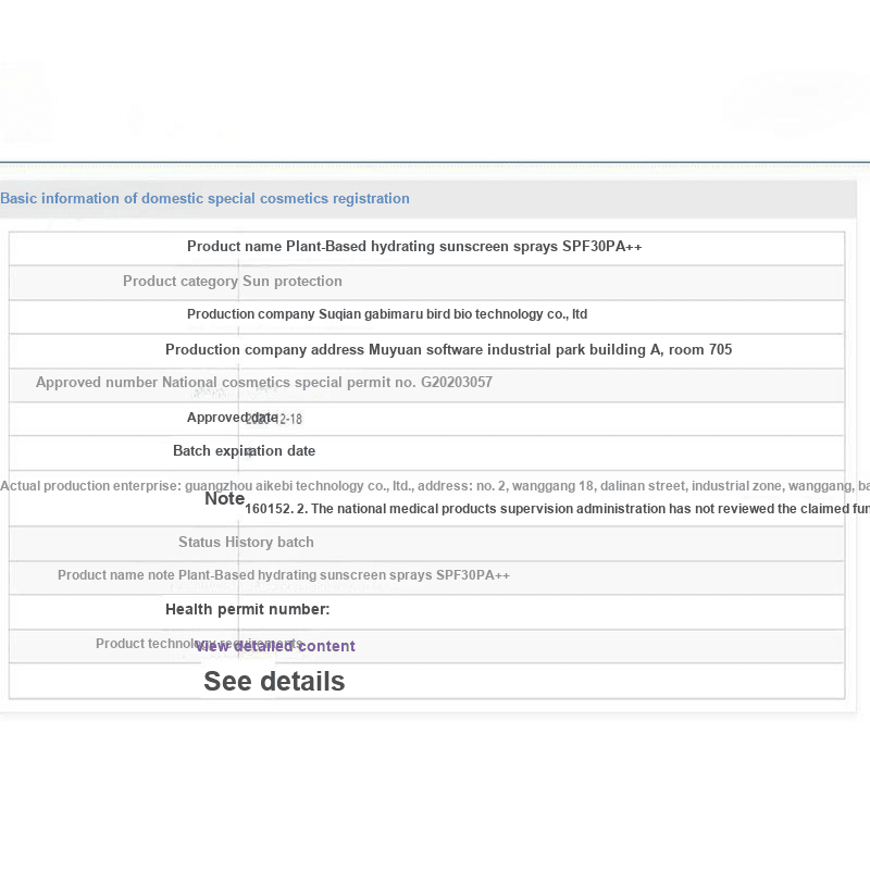  - изображение 5