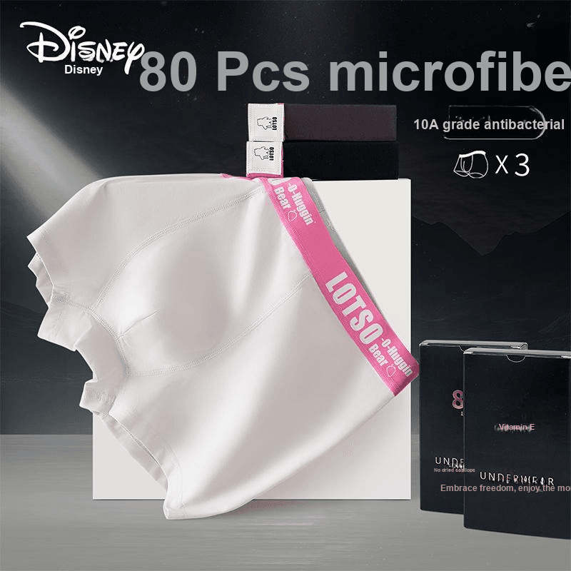 Трусы Disney Лотсо Боксеры Мужские Коробка 3 Упаковки - изображение 2