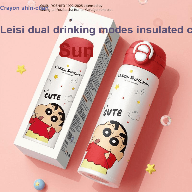 Crayon Shinchan Термокружки с эффектом теплой упаковки объем 500 мл - изображение 3