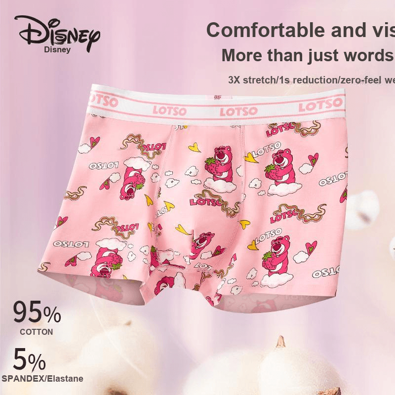 Трусы Disney Лотсо Трусы Мужские Коробка 1 Упаковка - изображение 2