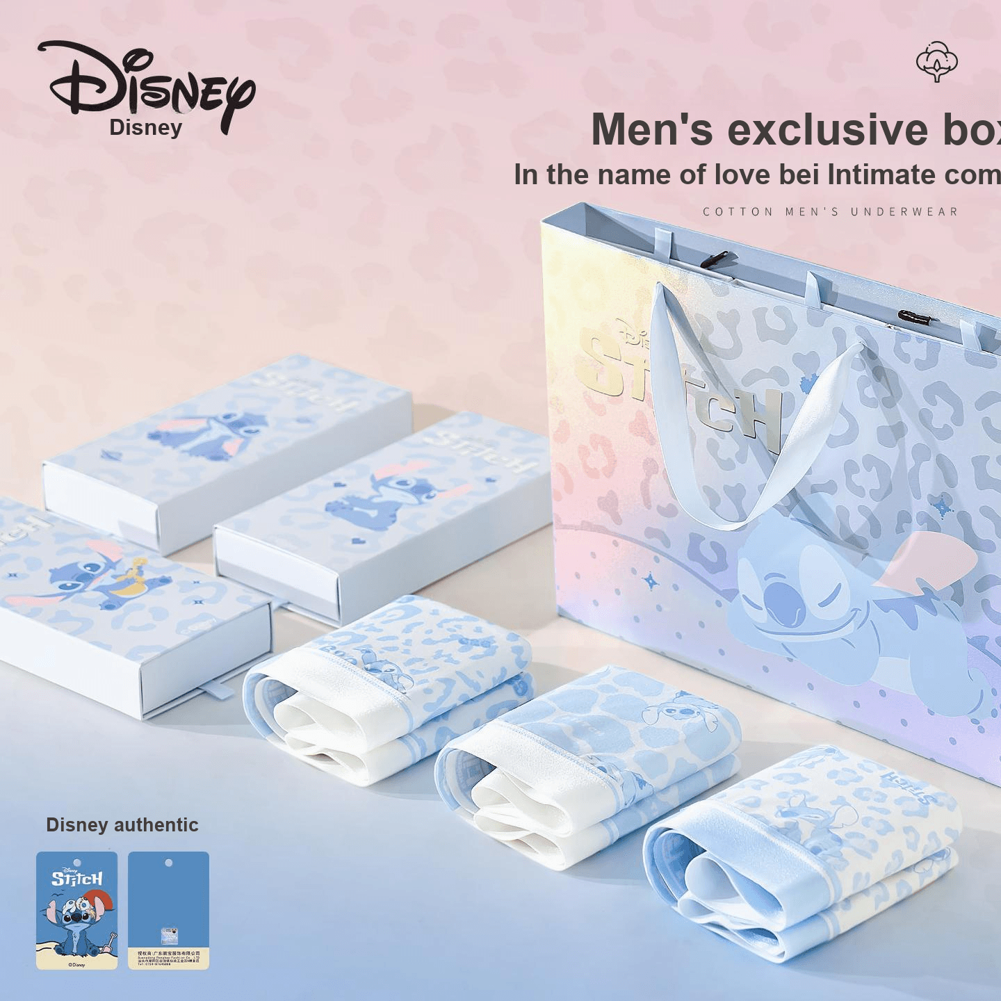 Трусы Disney Stitch Collection Боксеры Мужской Сумка для покупок Подарочный набор 3 шт - изображение 2