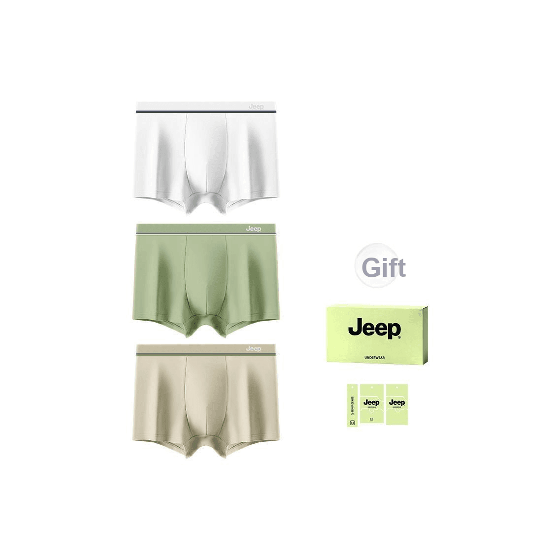 Трусы Jeep Мужской Боксеры - изображение 2