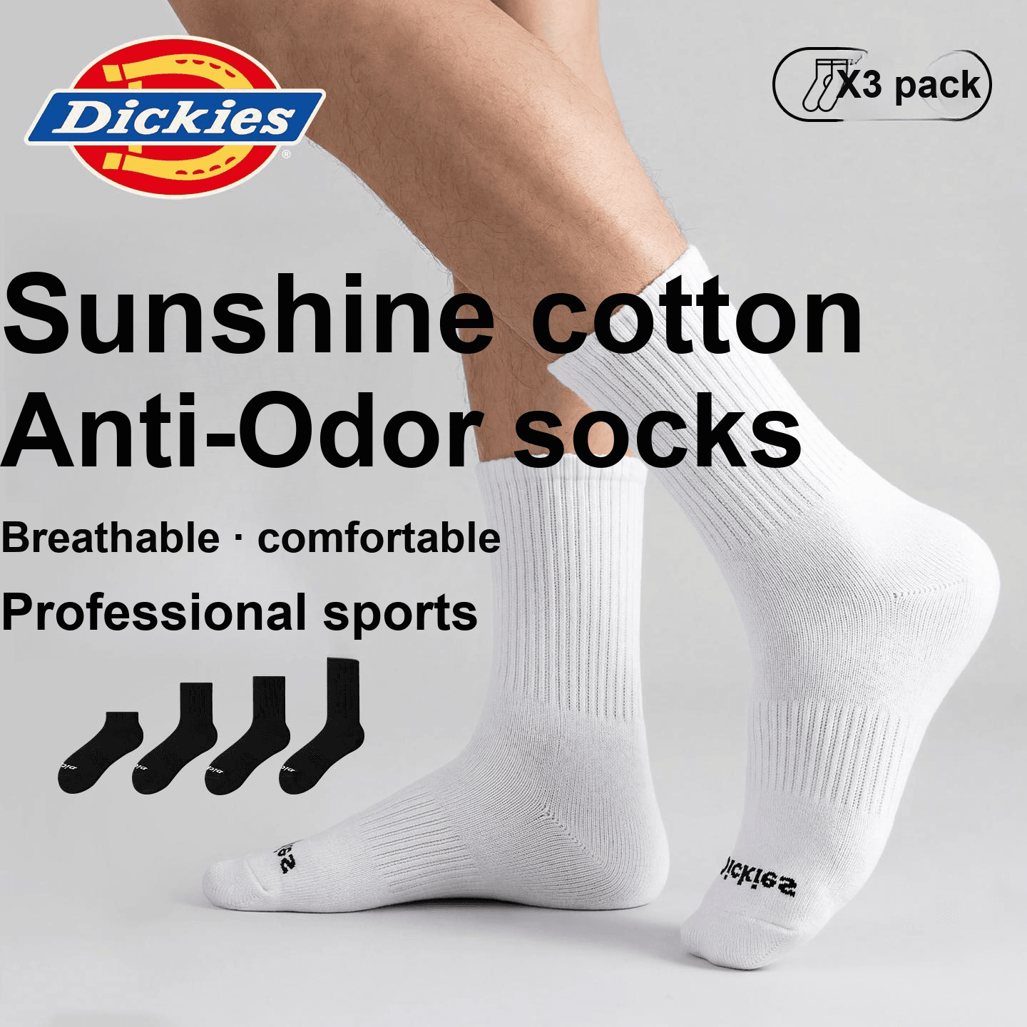 Низкие носки Dickies унисекс сумка для покупок упаковка из 5 пар - изображение 3
