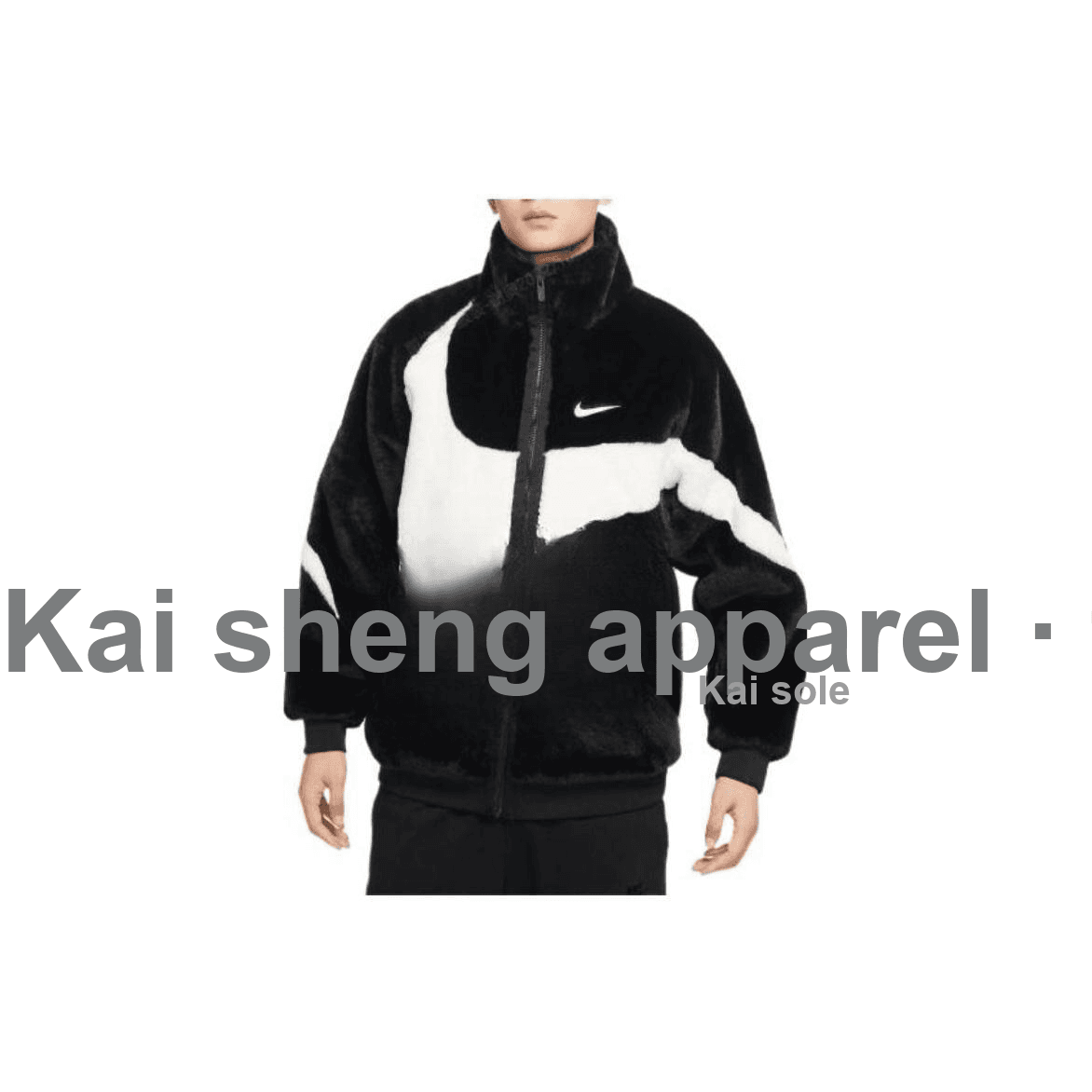 Куртка Nike - изображение 3