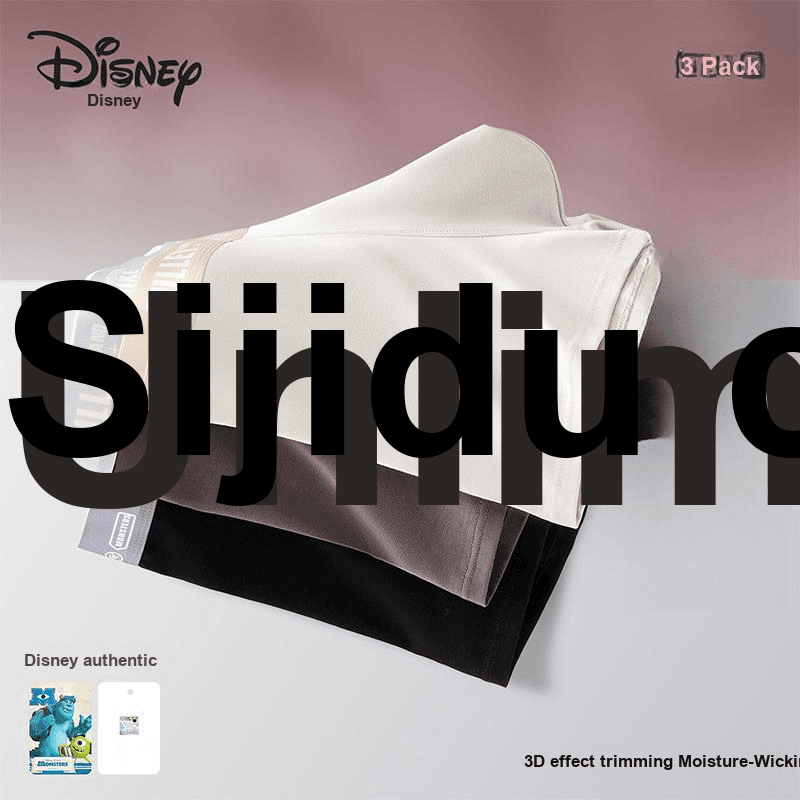 Трусы Disney Monsters University Collection Мужские боксер-шорты упаковка из 3 штук - изображение 4