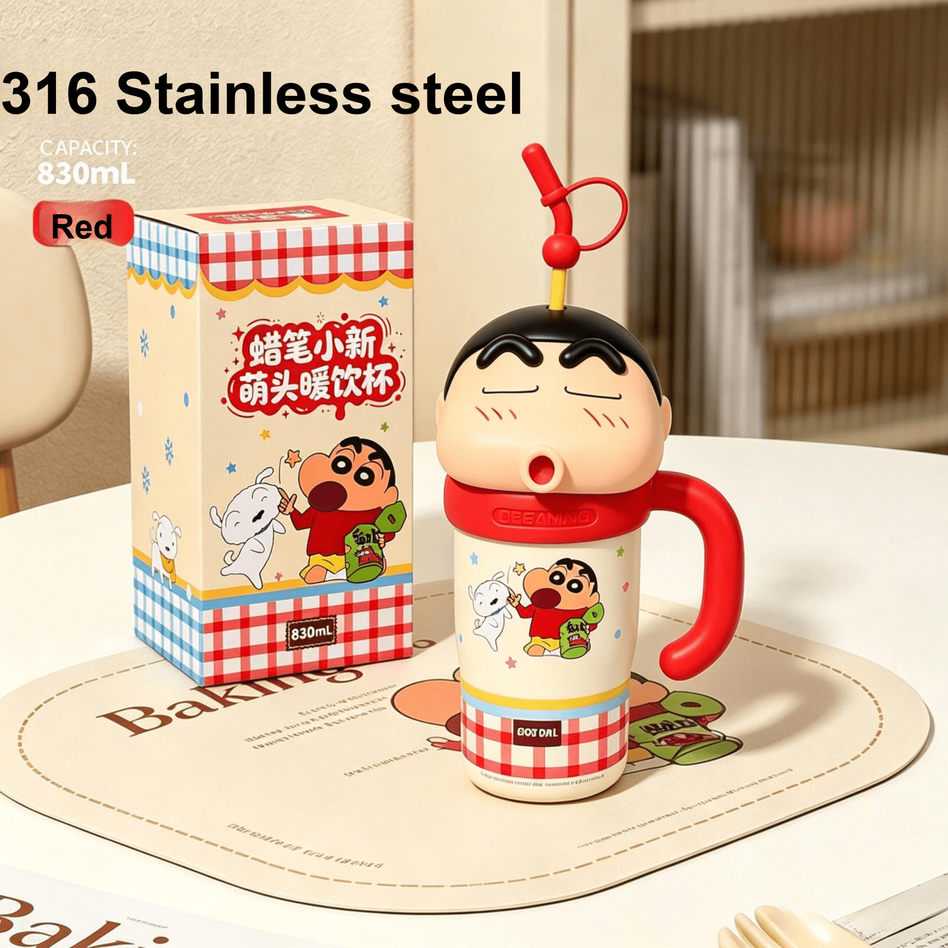 Crayon Shinchan Термокружки и термосы - изображение 2