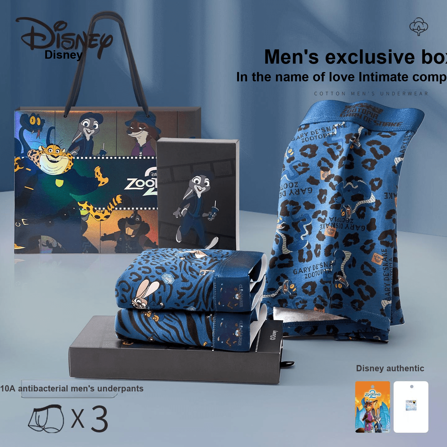 Трусы Disney Zootopia 2 Collection DSN039# Zootopia 2 Леопардовый принт Синий Настольный Сумка для покупок 3 шт Мужской Боксеры - изображение 2