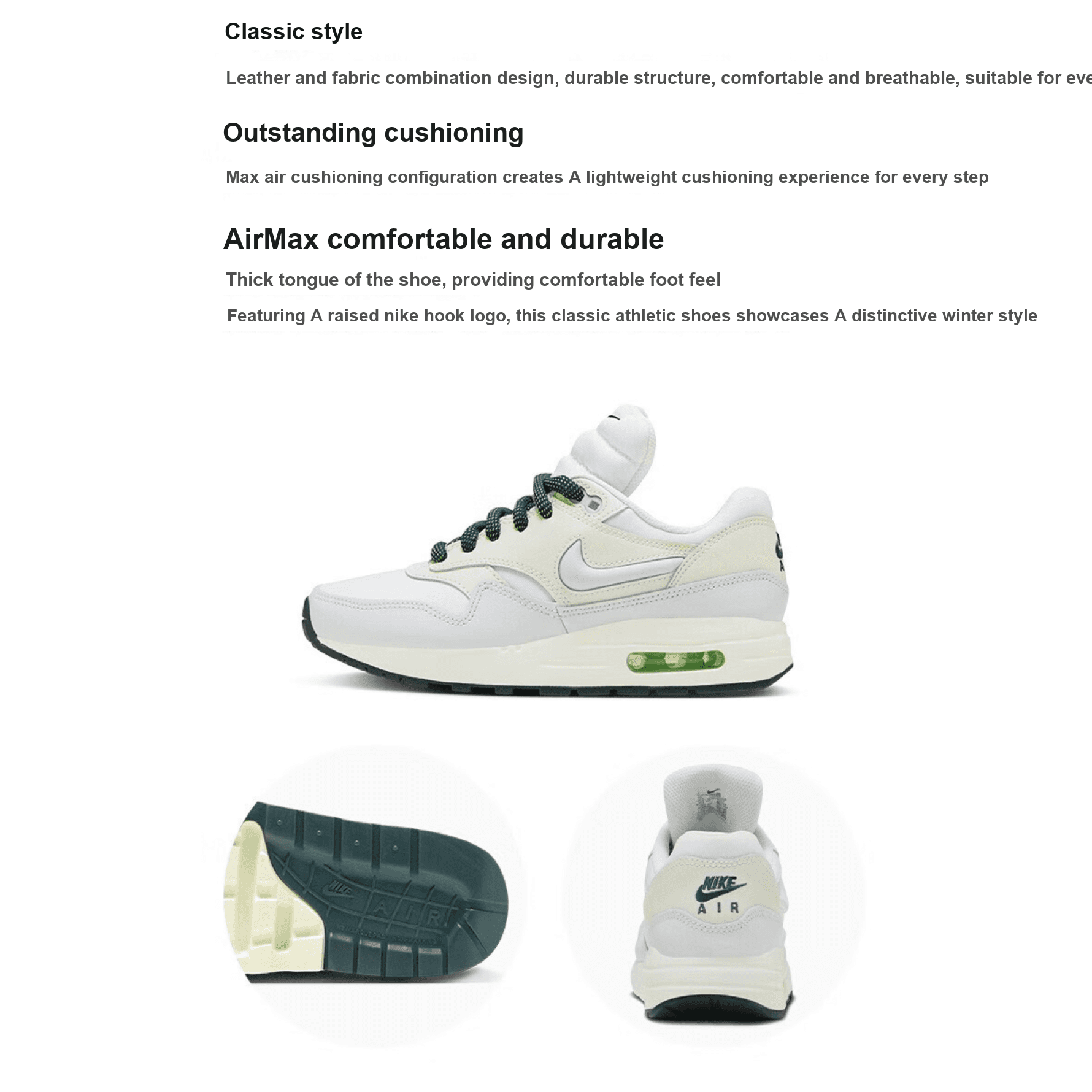 Кроссовки Nike Air Max 1 - изображение 3