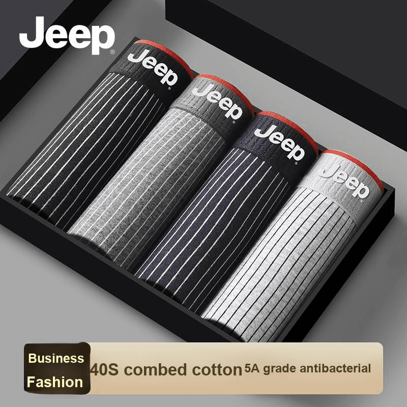 Трусы Jeep Мужские боксер-шорты - изображение 2