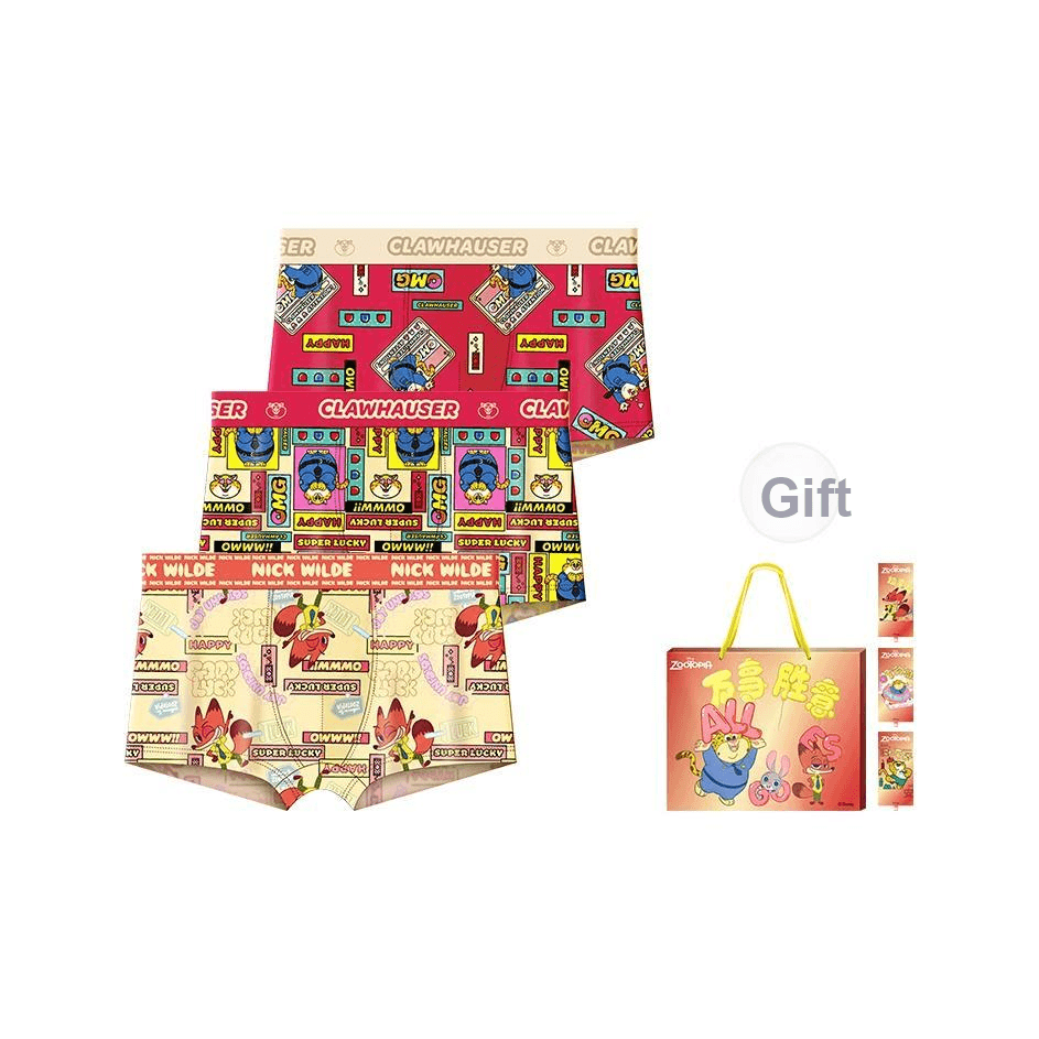 Трусы Disney Зверополис Боксеры Men's Box 3 шт - изображение 1