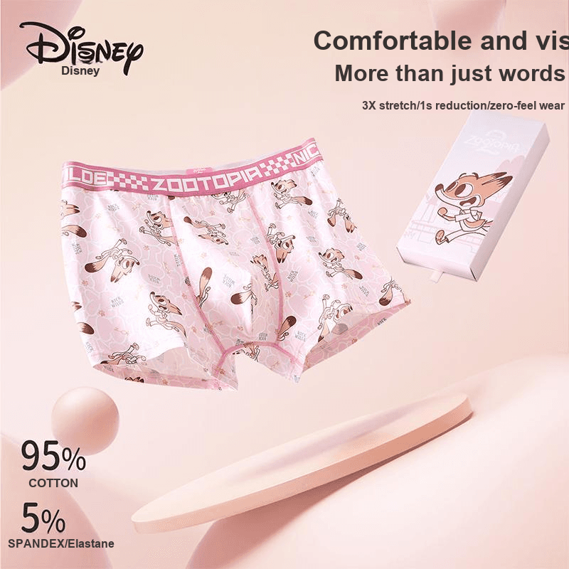 Трусы Disney Zootopia 2 Боксеры Мужские Коробка 3 Упаковки - изображение 5