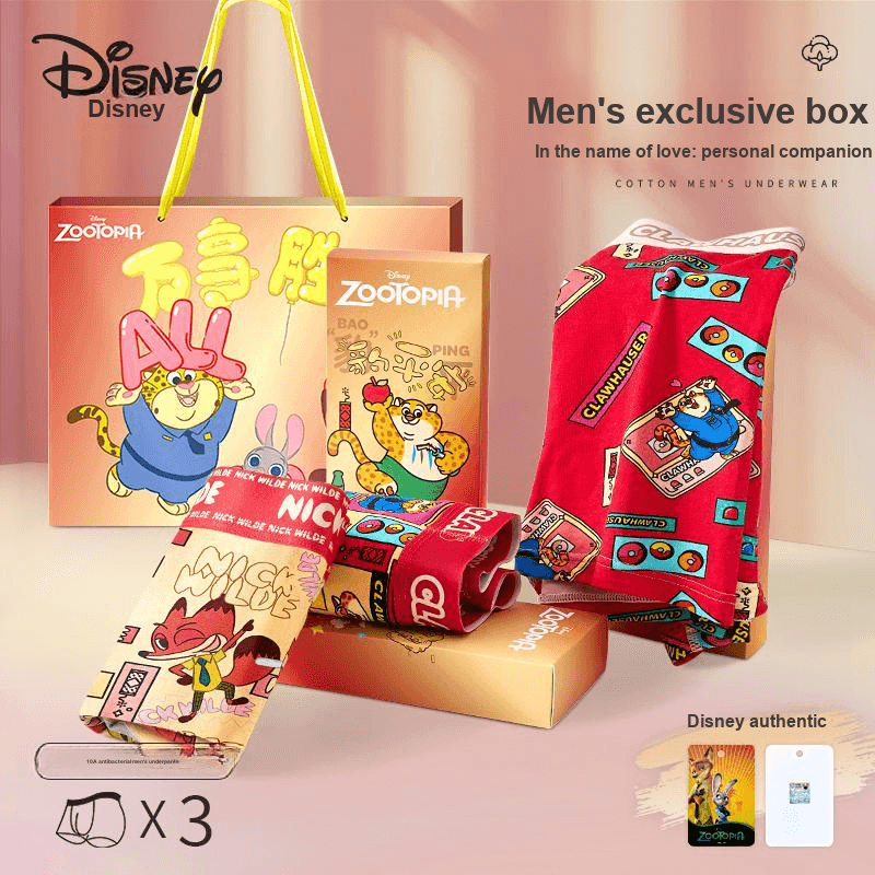 Трусы Disney Зверополис Боксеры Men's Box 3 шт - изображение 2