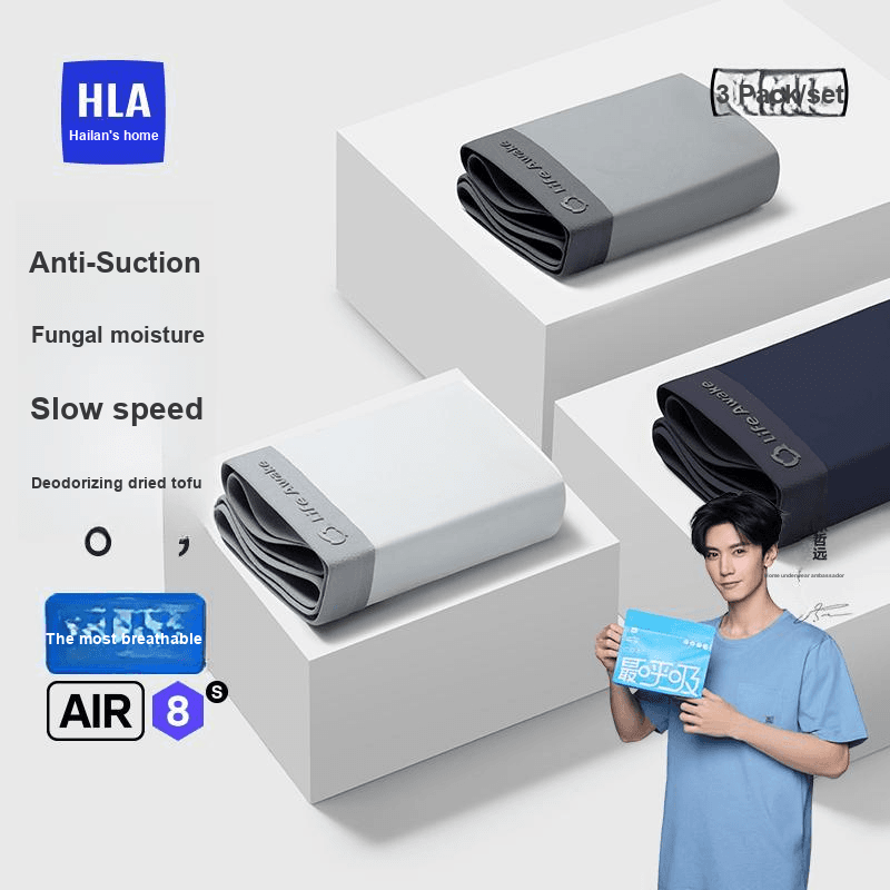 Трусы HLA 3 - изображение 2