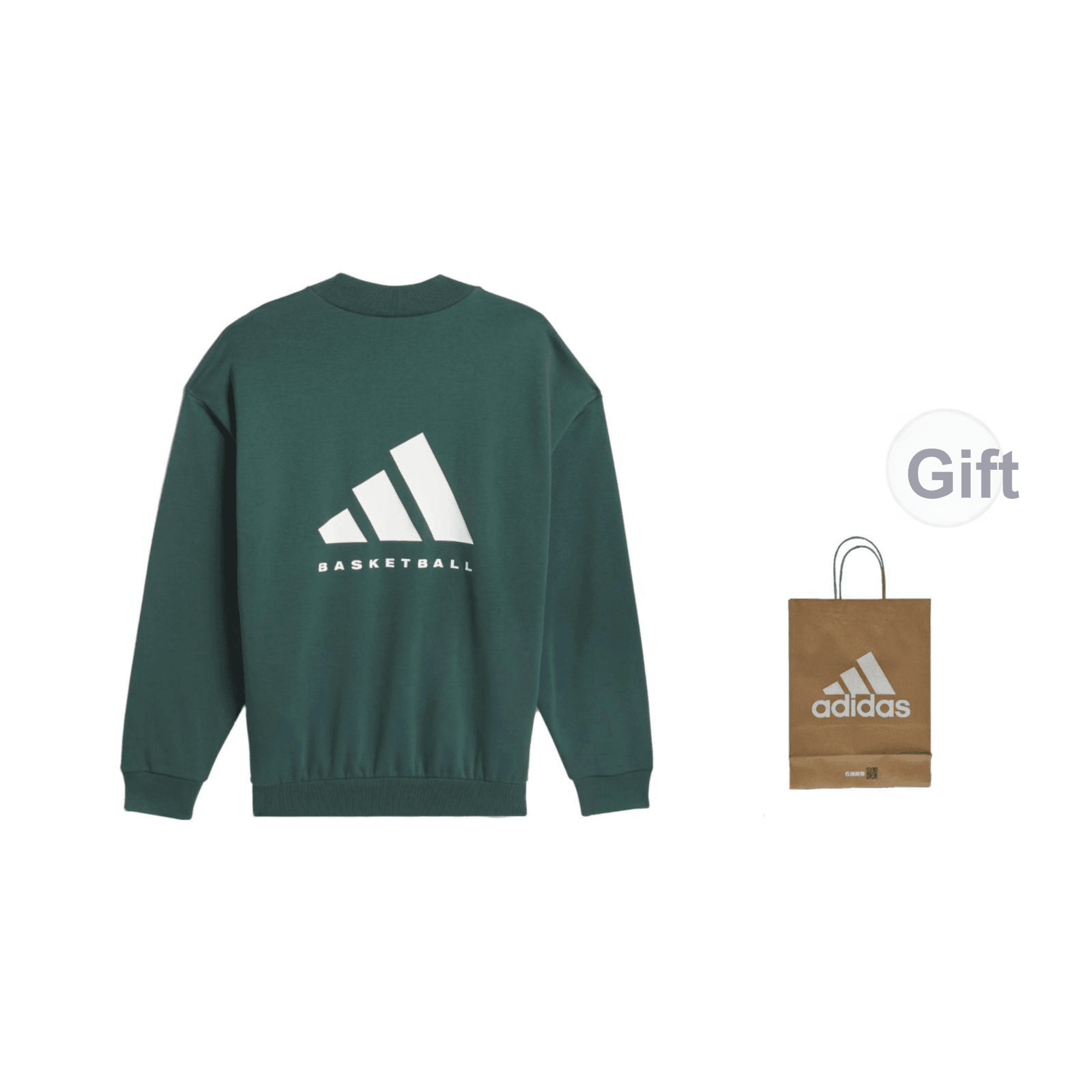 Худи Adidas Толстовка Мужской Минеральный зеленый - изображение 1