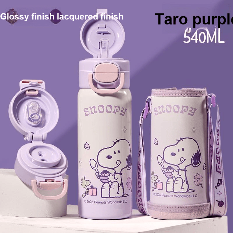 SNOOPY Детская термосуперизированная чашка из нержавеющей стали 316L пригодная для пищи синяя фиолетовая 540 мл - изображение 2
