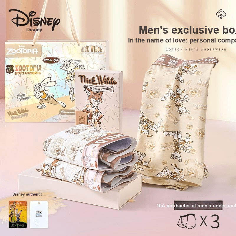 Трусы Disney Зверополис Боксеры Men's Box 3 шт - изображение 2