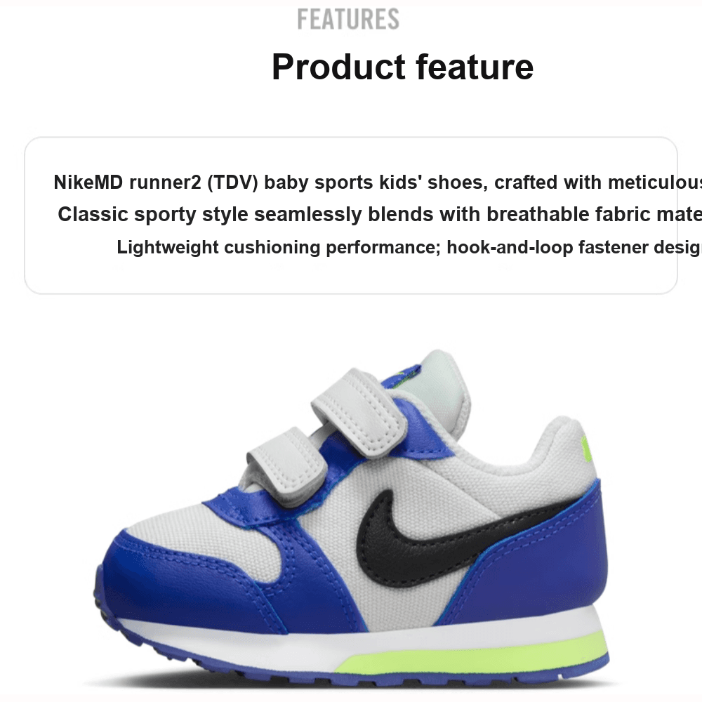 Nike MD Runner 2 - изображение 3