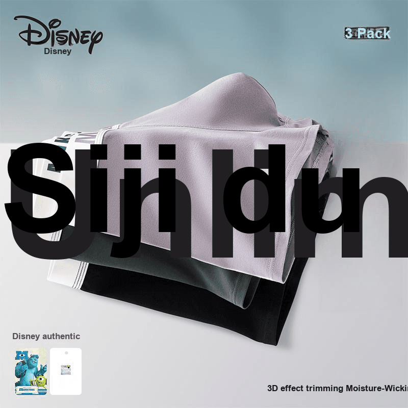 Трусы Disney Monsters University Collection Мужские боксер-шорты упаковка из 3 штук - изображение 4
