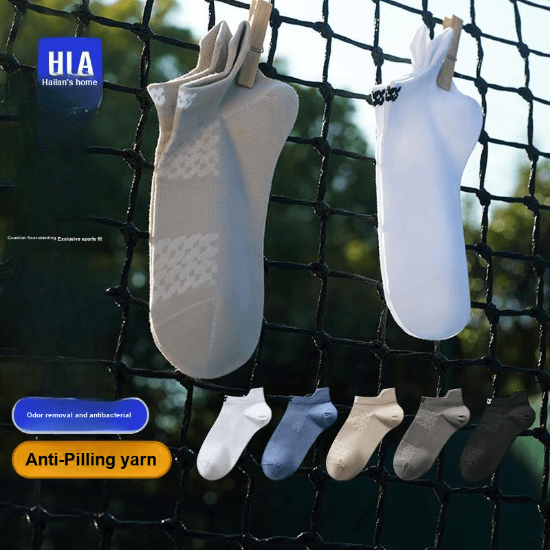 HLA Мужские носки до щиколотки - изображение 2