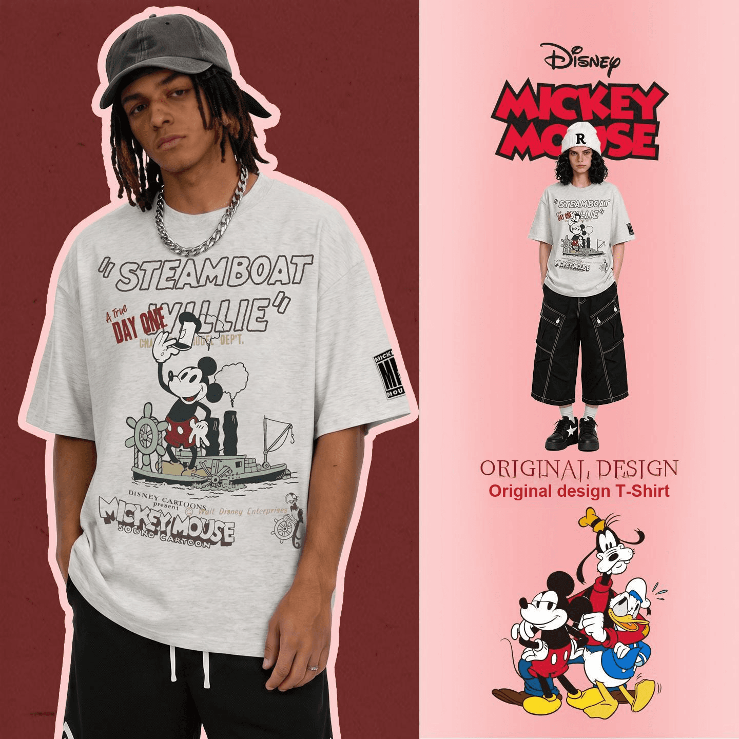 Футболка Disney Mickey SERIES Футболки с короткими рукавами Мужской Gift Box Set - изображение 4