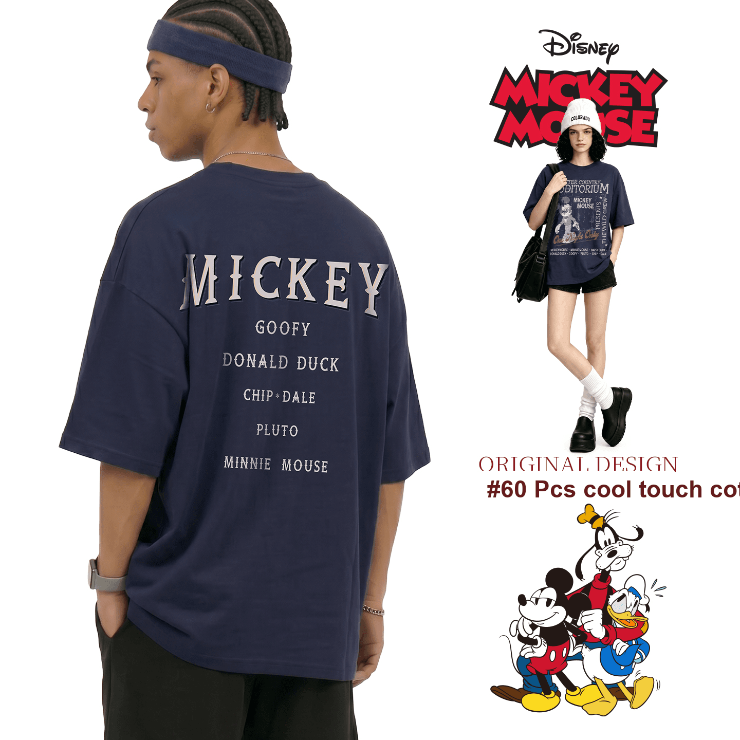 Футболка Disney Mickey SERIES Королевский синий [60 шт хлопок с охлаждающим эффектом] Подарочный набор коробка Унисекс T-рубашки - изображение 3