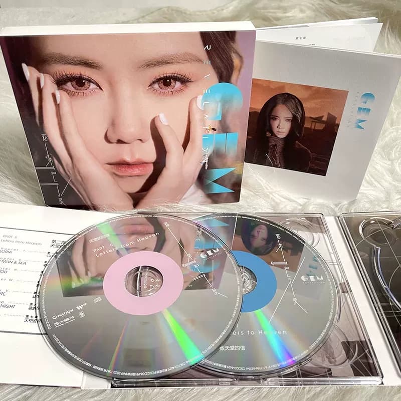 2CD - изображение 2