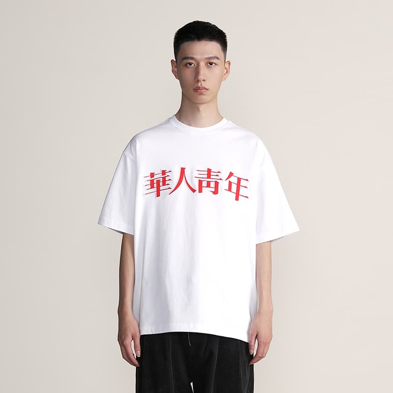 Футболка logo T - изображение 4