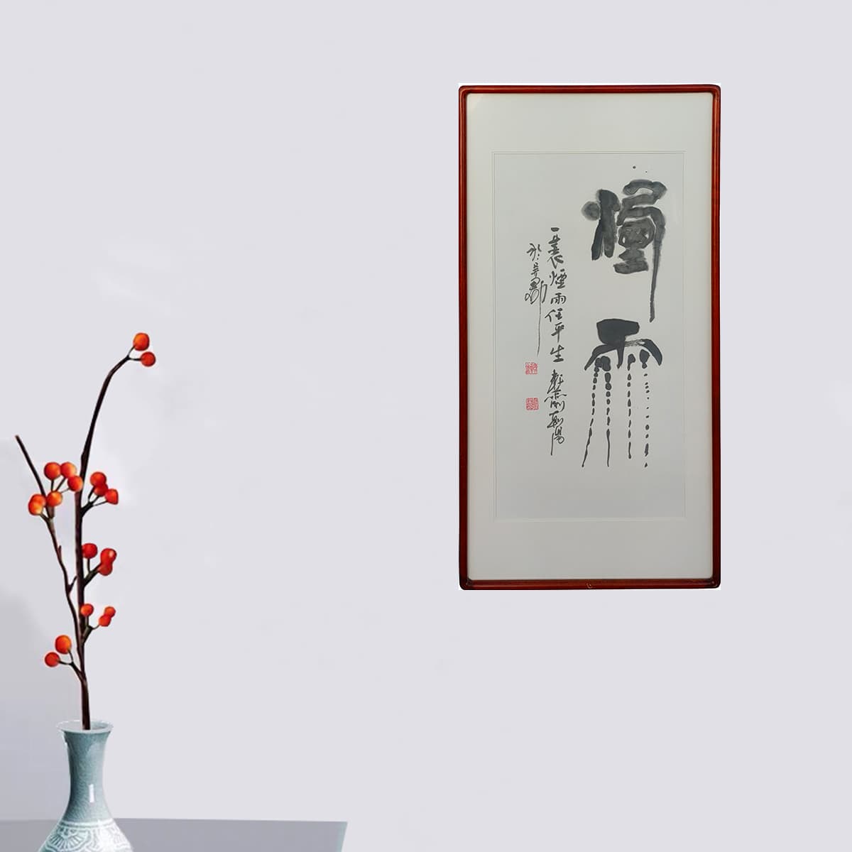 Постер 45*90cm - изображение 2