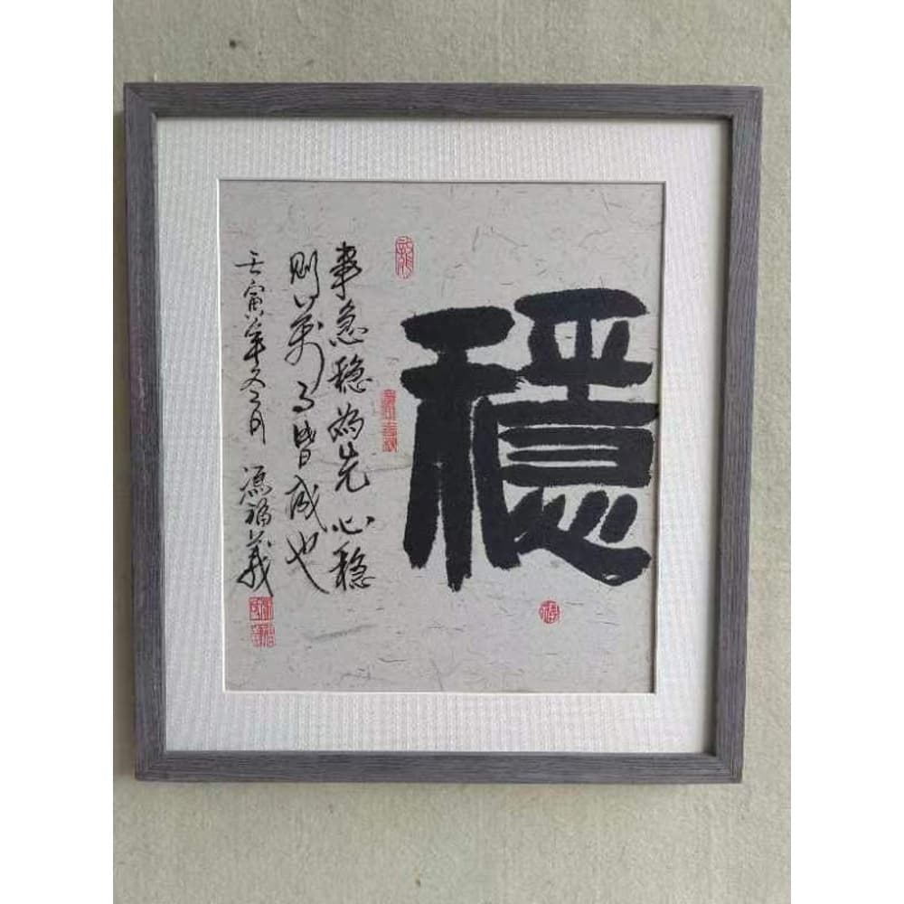 Постер 44*39cm - изображение 2