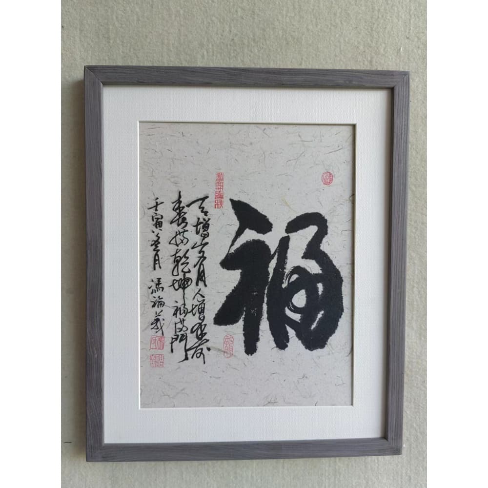 Постер 43*35cm - изображение 2