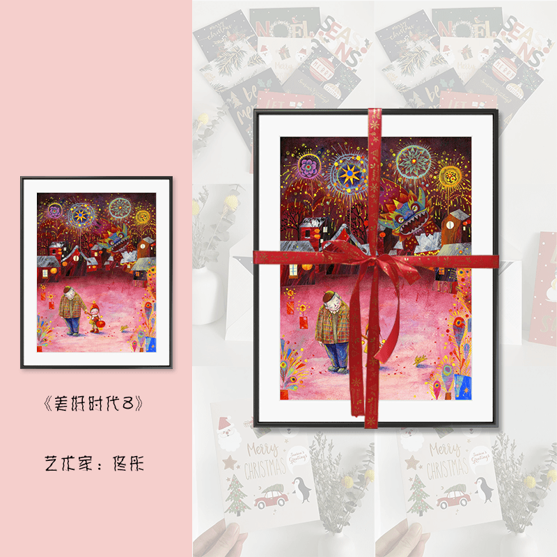 Постер 8 47*60cm - изображение 7