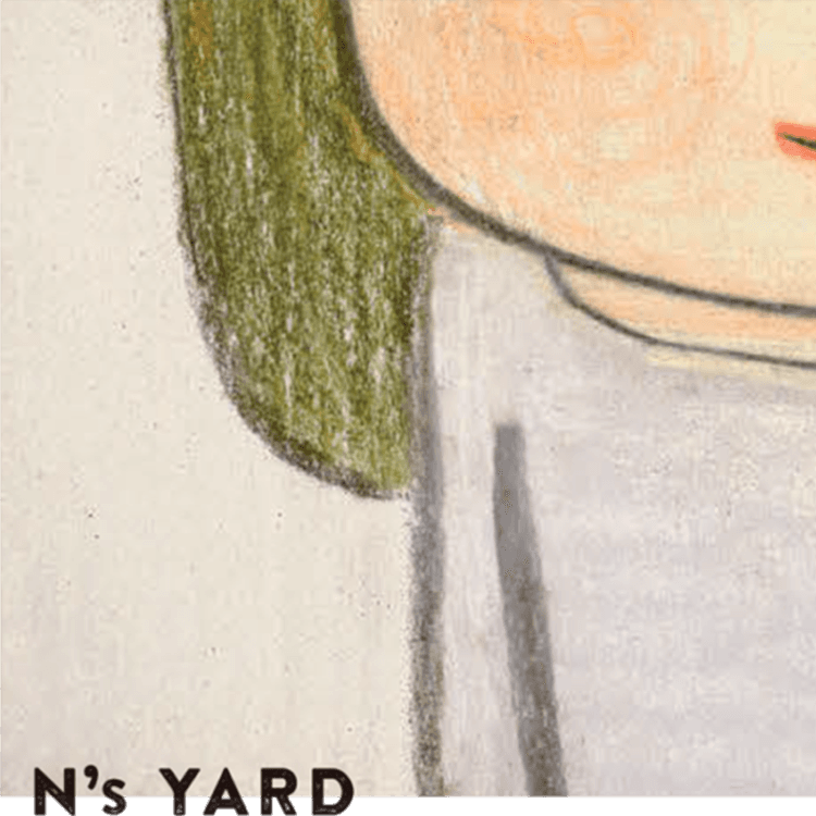 Yoshitomo Nara Thinking My Home 62*45.5*4cm - изображение 3