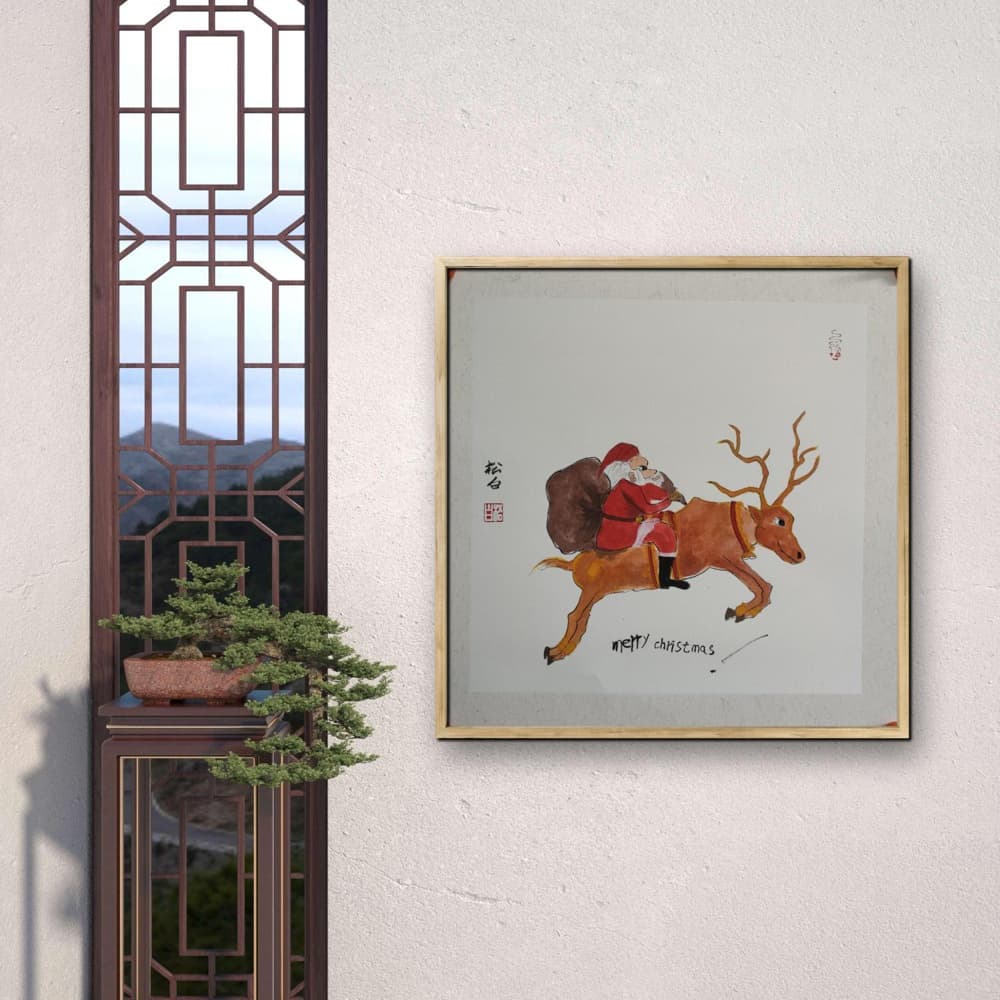 Постер 2 50*50cm - изображение 2