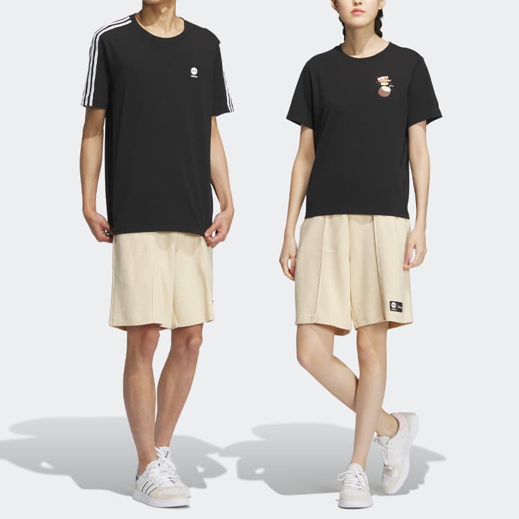 Шорты adidas neo x SS23 Lotso Shorts - изображение 5