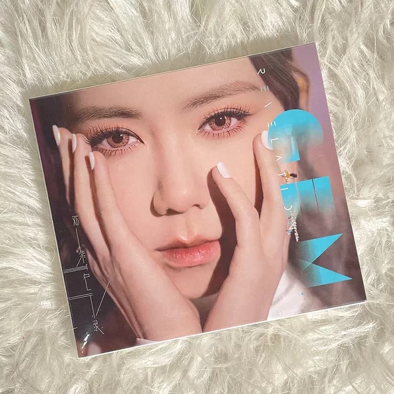 2CD - изображение 3