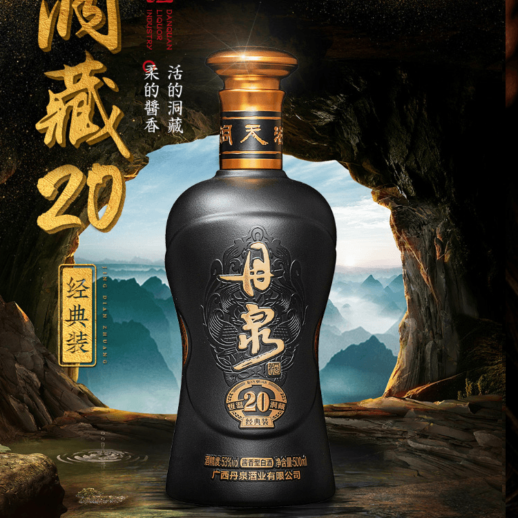 20 53500ml - изображение 2