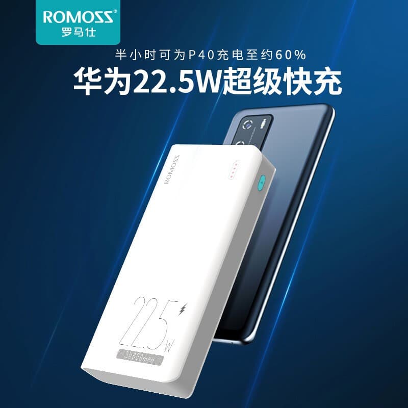 sense8F 30000mAh PD - изображение 3