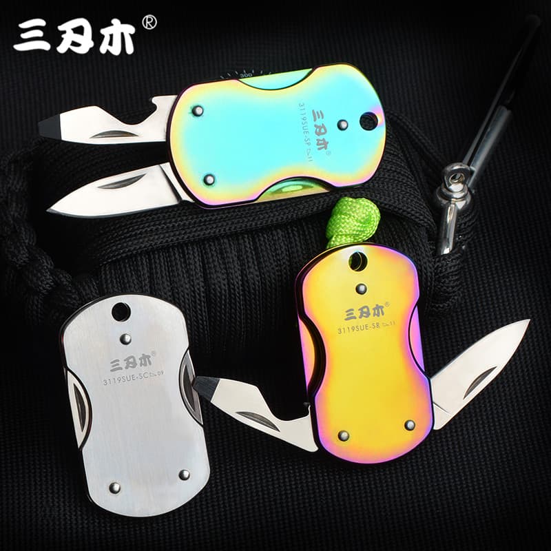 EDC - изображение 3