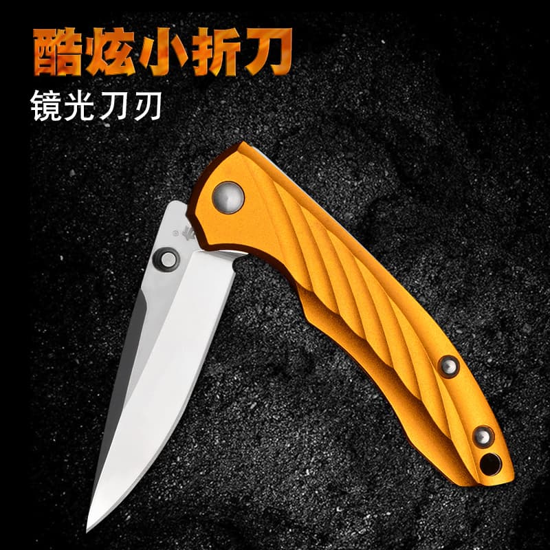 EDC - изображение 4