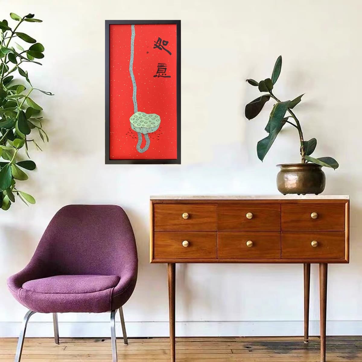 Постер 33*66cm - изображение 2