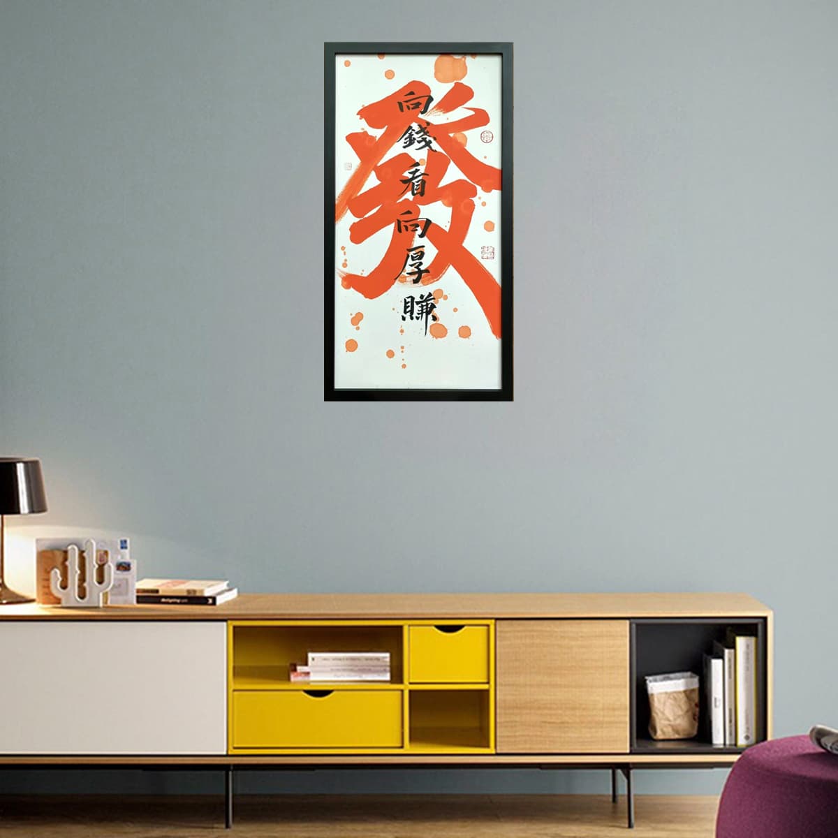 Постер 66*33cm - изображение 4
