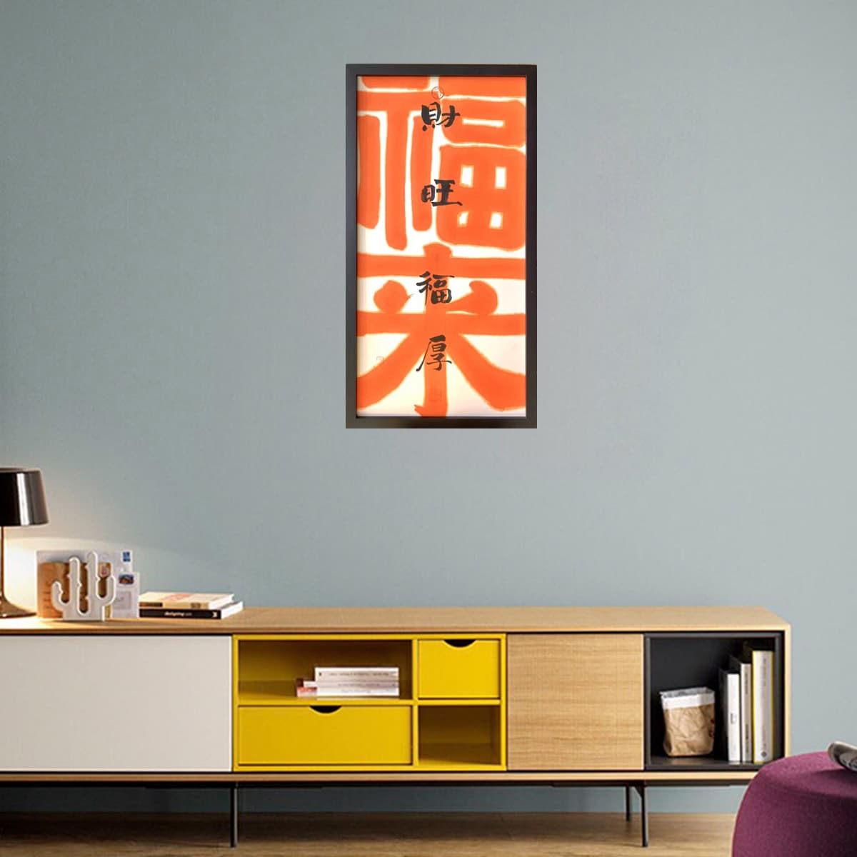 Постер 66*33cm - изображение 4