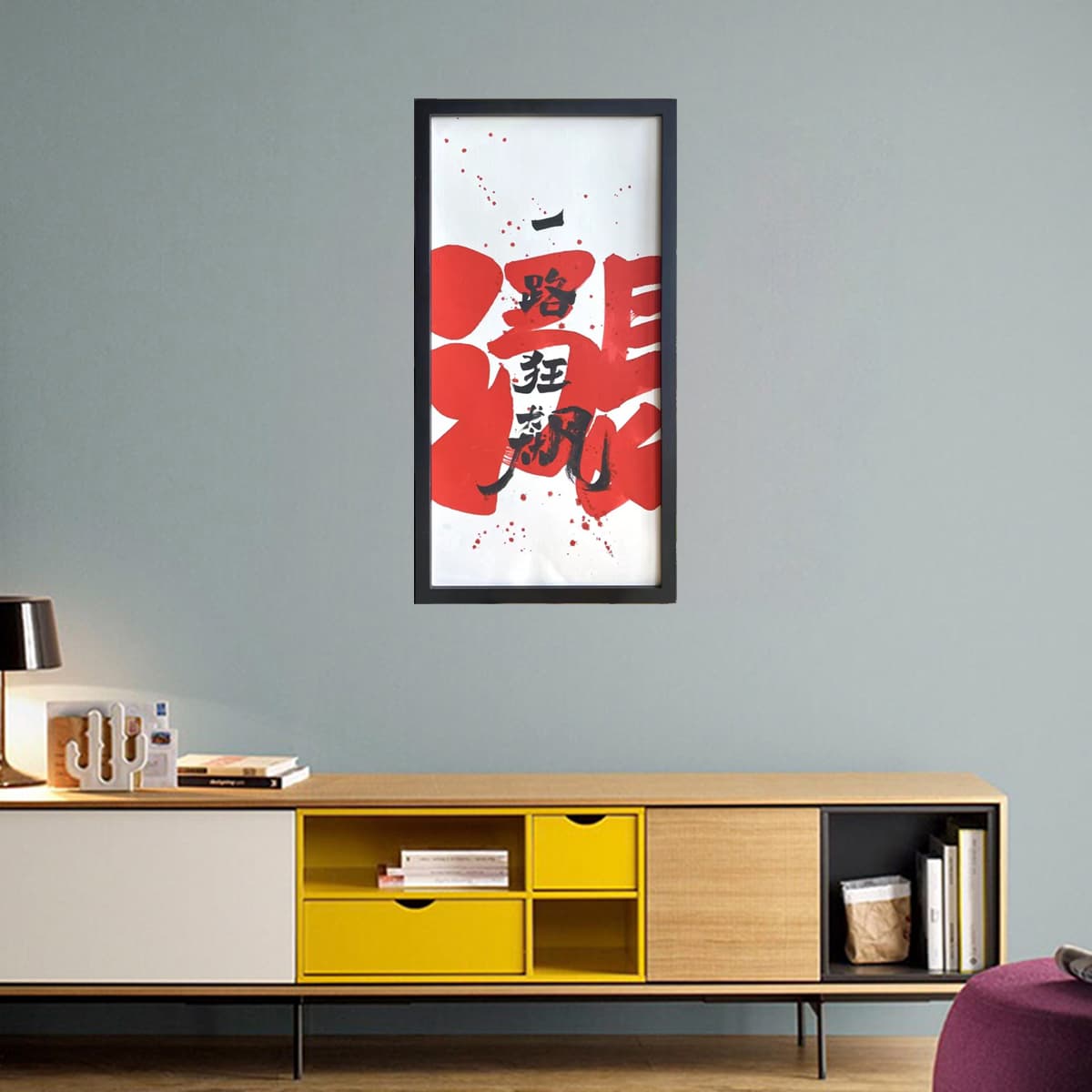 Постер 66*33cm - изображение 4