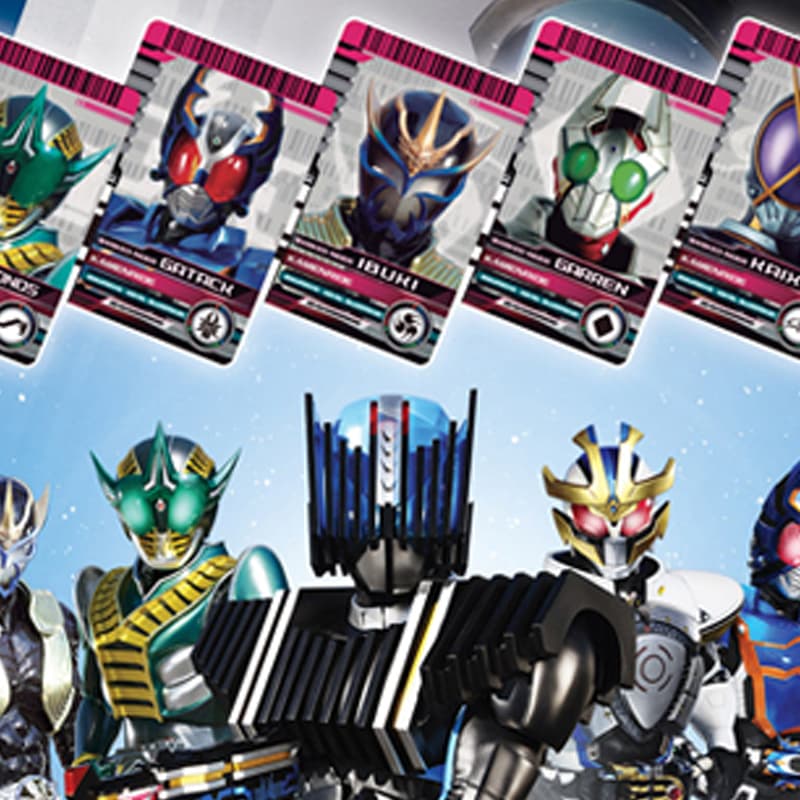 BANDAI DX Decade - изображение 4