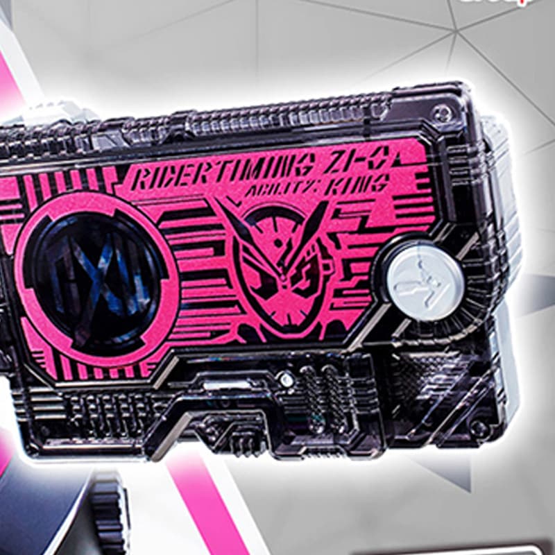 BANDAI Zi-O 01 - изображение 4
