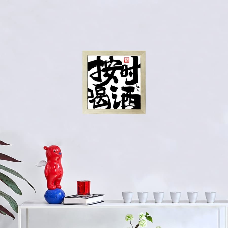 Постер 25*25cm - изображение 2