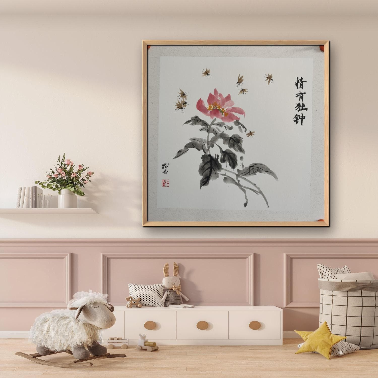 Постер 52*52cm - изображение 4