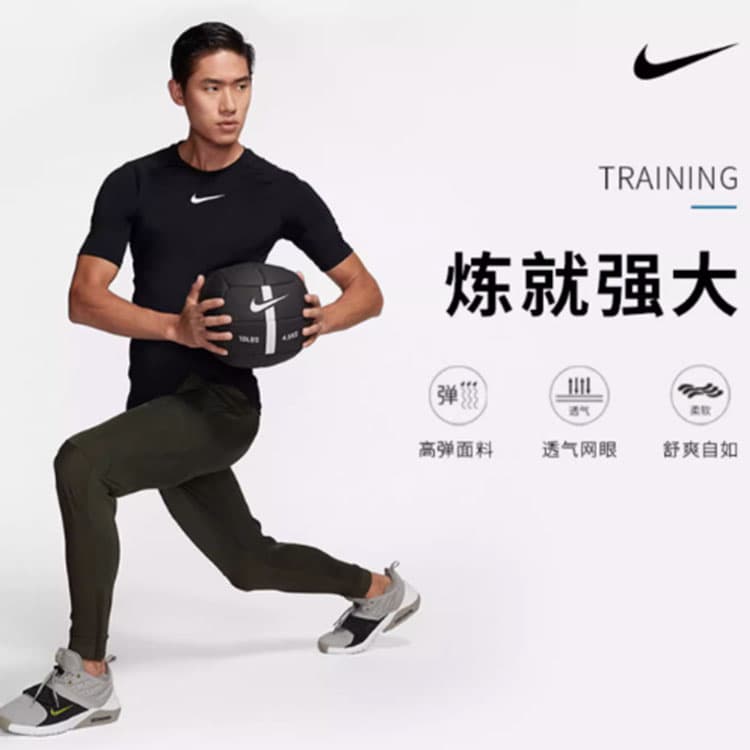 Спортивный костюм Nike Pro Black - изображение 5