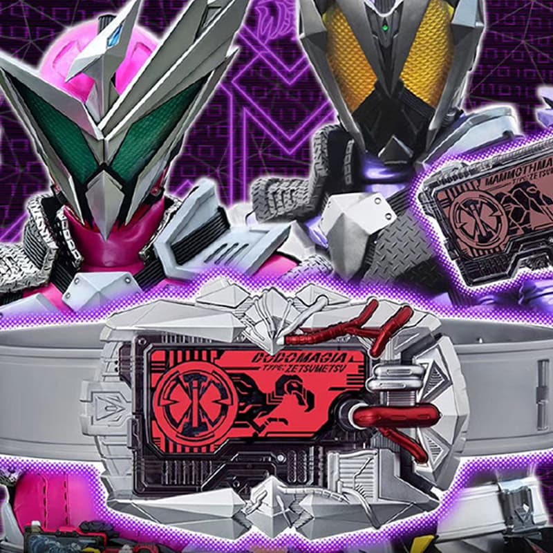 BANDAI DX Zero-One - изображение 4